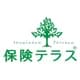 保険テラス