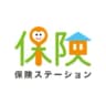 保険ステーション