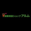 保険相談ショップ アルム