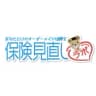 保険見直しラボ