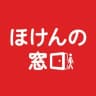 ほけんの窓口